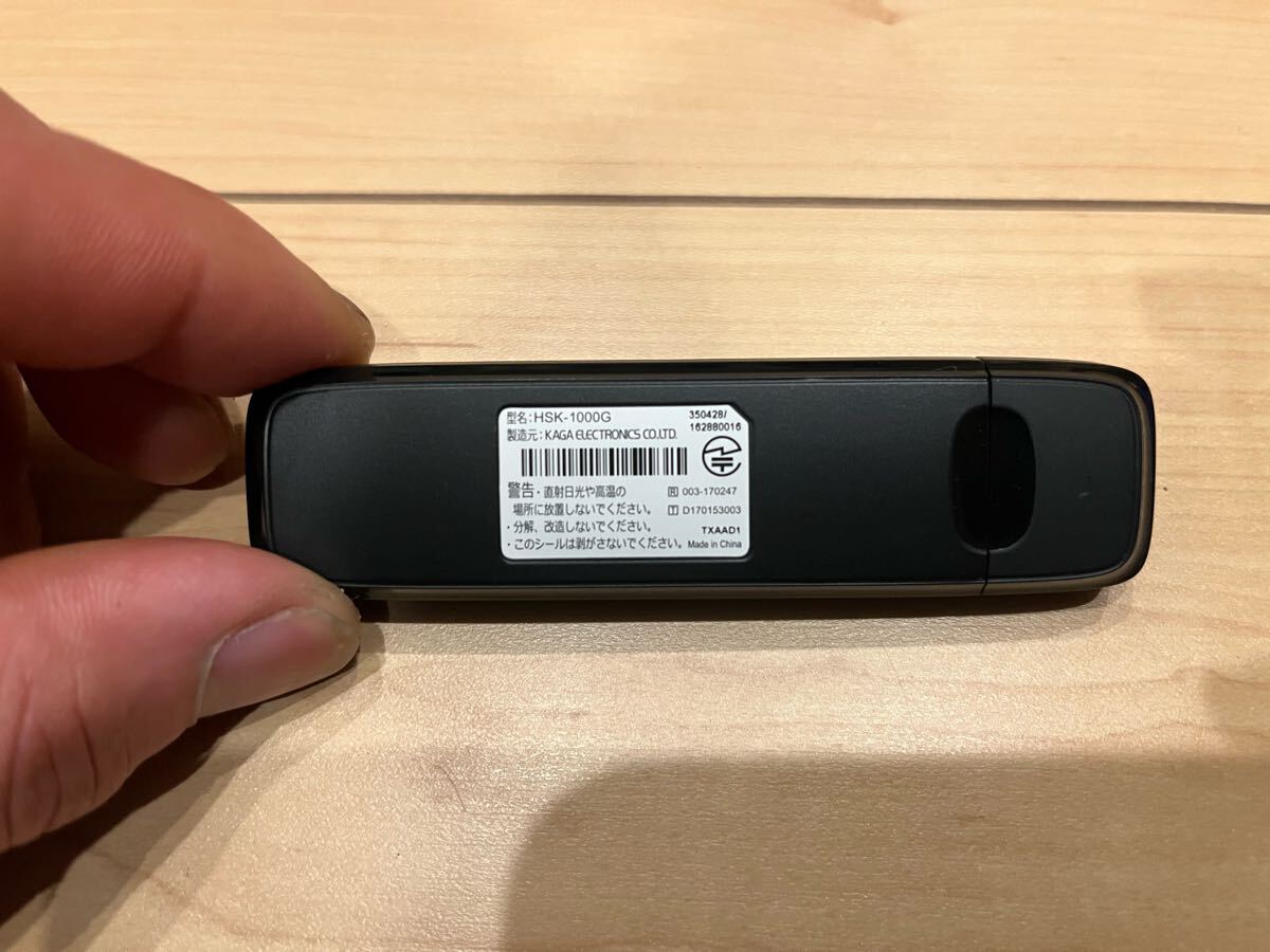 ホンダ インターナビ USB 通信モジュール 4G SIM付 HSK-1000G ホンダ インターナビ USB 通信モジュール 4G SIM付 HSK-1000G