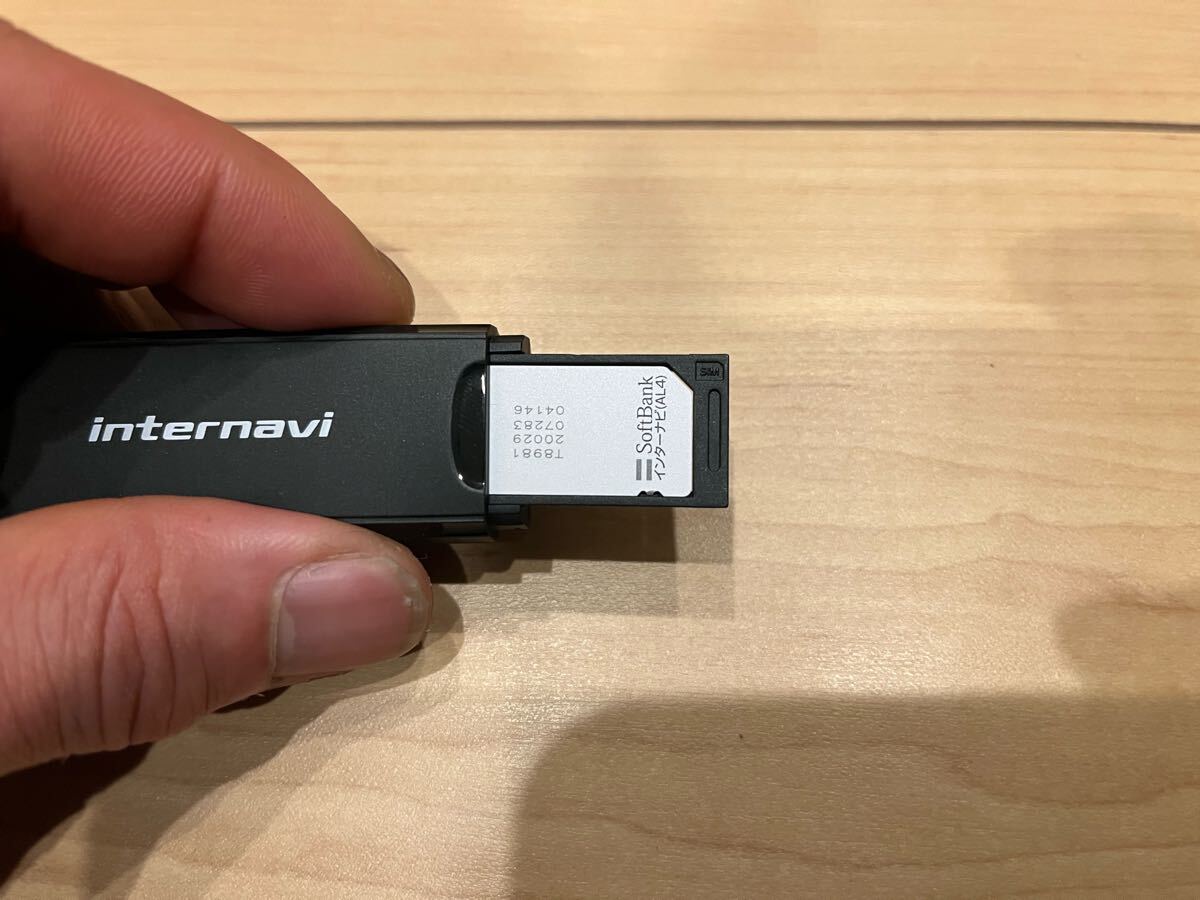 ホンダ インターナビ USB 通信モジュール 4G SIM付 HSK-1000G ホンダ インターナビ USB 通信モジュール 4G SIM付 HSK-1000G