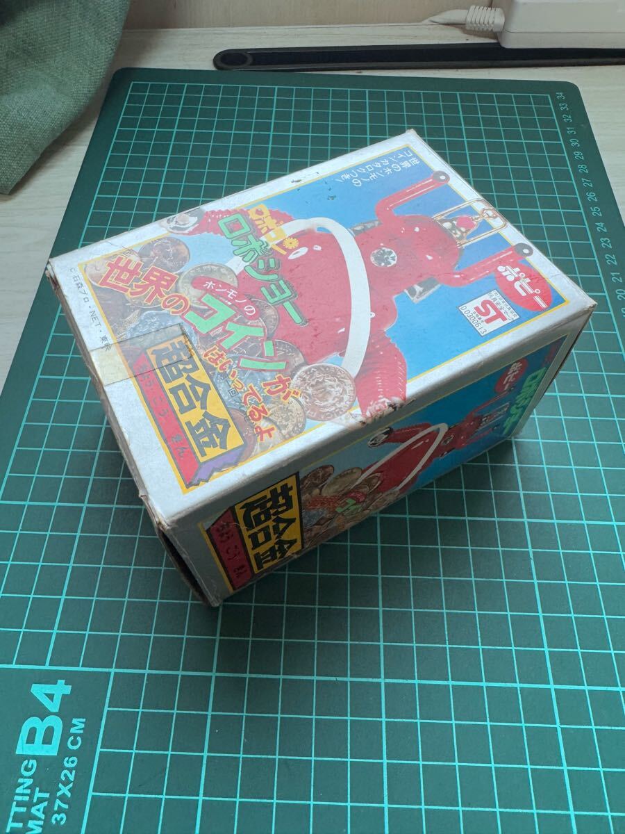 ロボショー 空き箱 当時物 昭和 超合金 ポピー ロボコン 石森 ロボショー 空き箱 当時物 昭和 超合金 ポピー ロボコン 石森