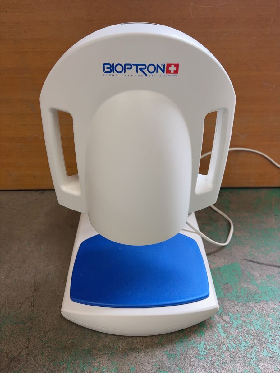 アグレックス BIOPTRON Pro1 バイオプトロン プロ1 家庭用美顔器 アグレックス BIOPTRON Pro1 バイオプトロン プロ1 家庭用美顔器