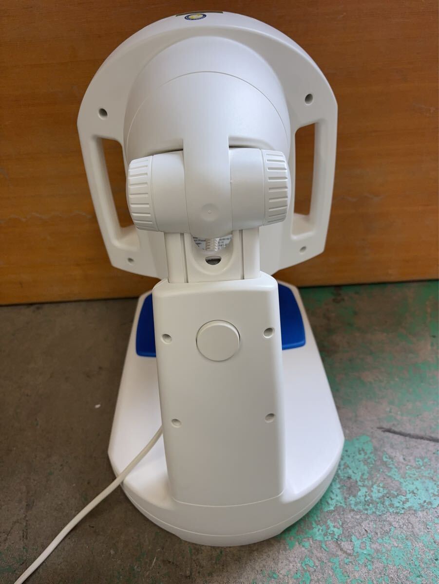 アグレックス BIOPTRON Pro1 バイオプトロン プロ1 家庭用美顔器 アグレックス BIOPTRON Pro1 バイオプトロン プロ1 家庭用美顔器