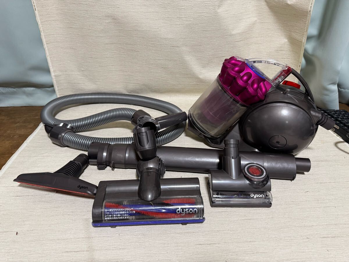 展示品☆美品☆dyson☆ダイソン☆クリーナー☆DC46☆掃除機 展示品☆美品☆dyson☆ダイソン☆クリーナー☆DC46☆掃除機