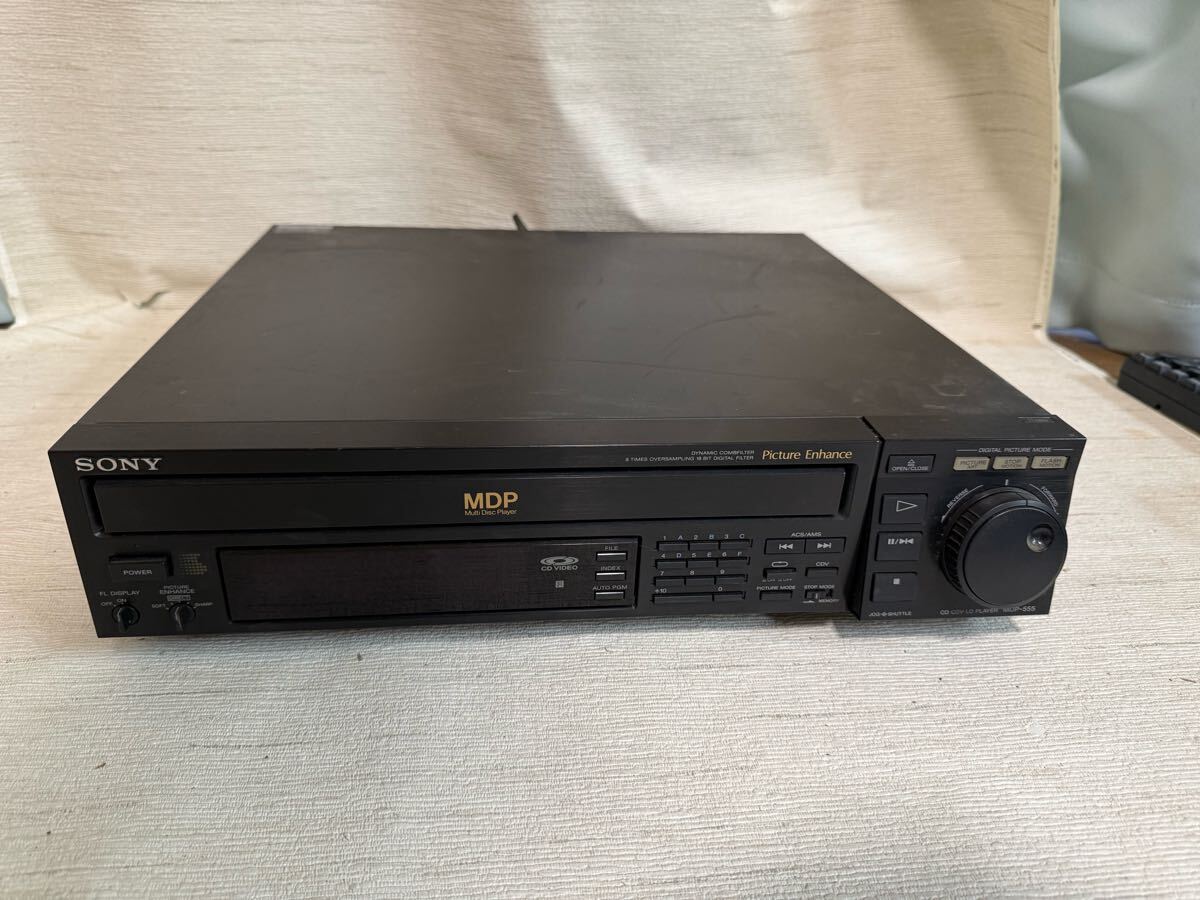 展示品☆SONY☆ソニー☆MDP-555☆レーザーディスクプレーヤー 展示品☆SONY☆ソニー☆MDP-555☆レーザーディスクプレーヤー
