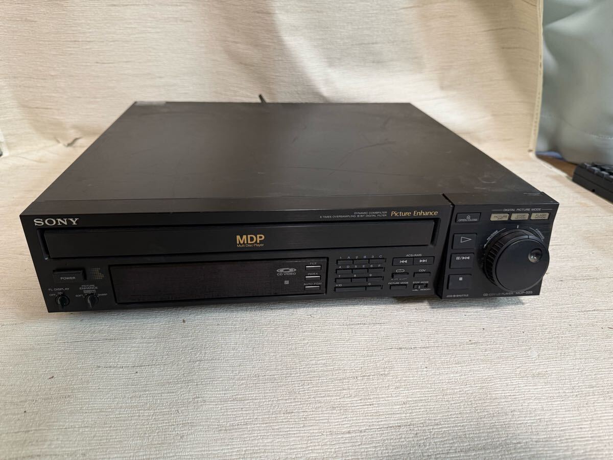 展示品☆SONY☆ソニー☆MDP-555☆レーザーディスクプレーヤー 展示品☆SONY☆ソニー☆MDP-555☆レーザーディスクプレーヤー