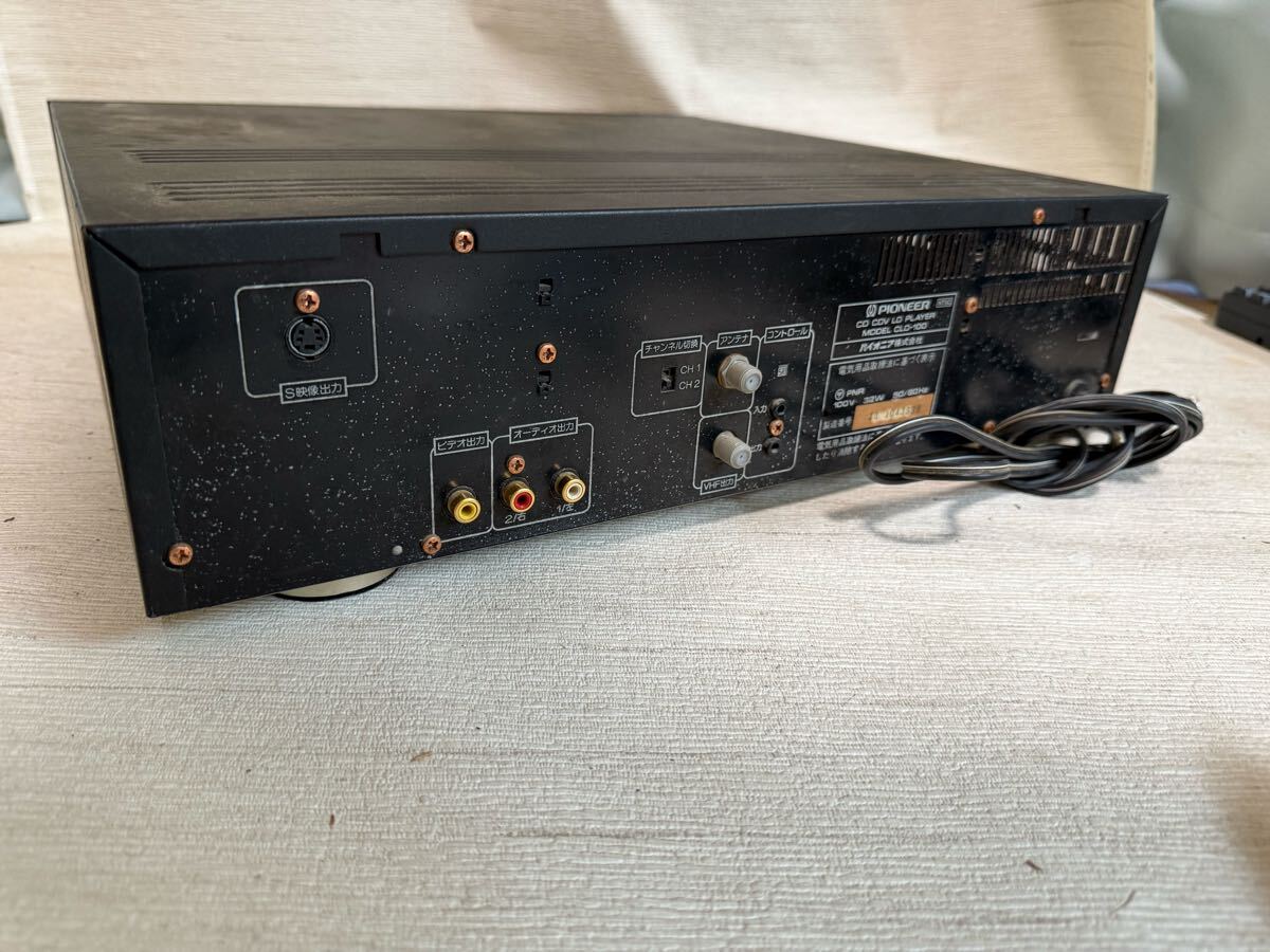 展示品☆Pioneer☆パイオニア☆LDプレーヤー☆CLD-100☆レーザー 展示品☆Pioneer☆パイオニア☆LDプレーヤー☆CLD-100☆レーザー