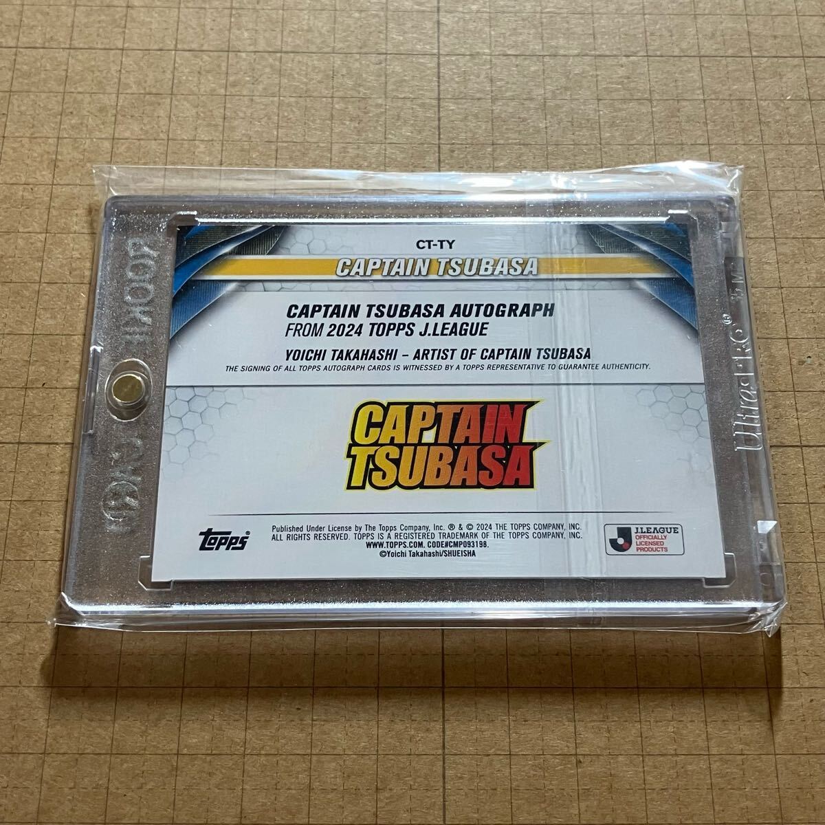 2024 Jリーグカード topps キャプテン翼 大空翼 ルーキー RC 2024 Jリーグカード topps キャプテン翼 大空翼 ルーキー RC