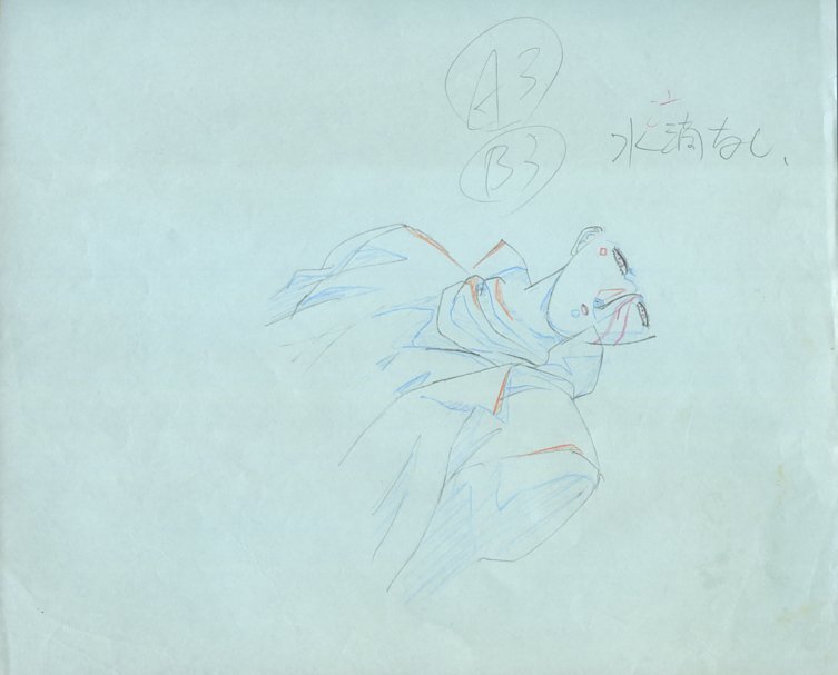 Aセル畫　原畫 サイレントメビウス　14枚其の1