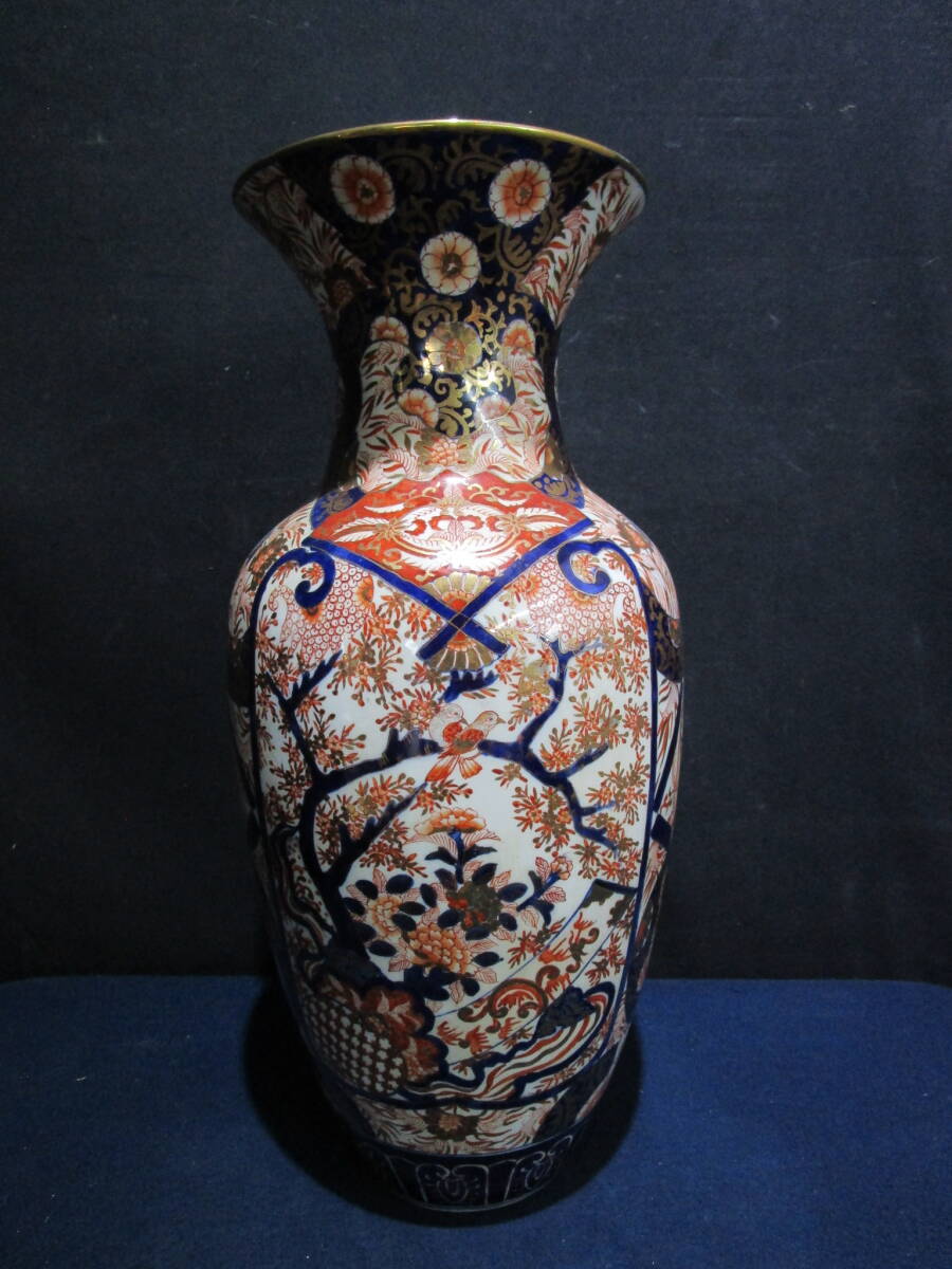 T737 伊万里焼 金襴手唐花花鳥文花瓶(金襴手)|売買された T737 伊万里焼 金襴手唐花花鳥文花瓶(金襴手)|売買された