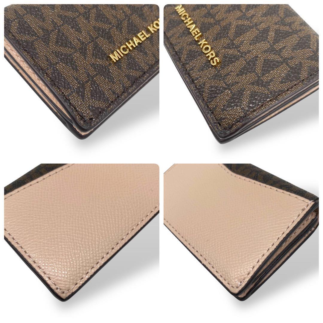 美品 マイケルコース ジェットセット コンパクト 折り財布 美品 マイケルコース ジェットセット コンパクト 折り財布