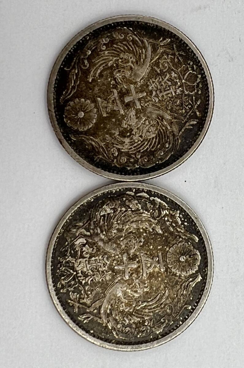 i534AT 鳳凰 小型50銭銀貨 昭和十二年 4枚セット 約2.3cm 5g