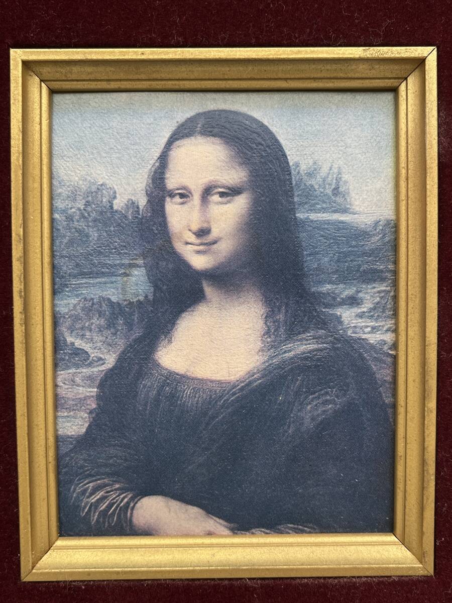 i1643HI 複製画 モナリザ レオナルド ダ ヴィンチ 額縁 額サイズ i1643HI 複製画 モナリザ レオナルド ダ ヴィンチ 額縁 額サイズ
