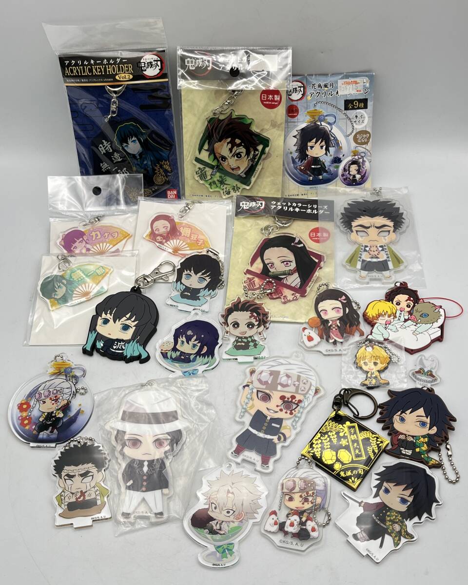 i1474HI 鬼滅の刃 グッズ 大量まとめ フィギュア ぬいぐるみ 缶 i1474HI 鬼滅の刃 グッズ 大量まとめ フィギュア ぬいぐるみ 缶