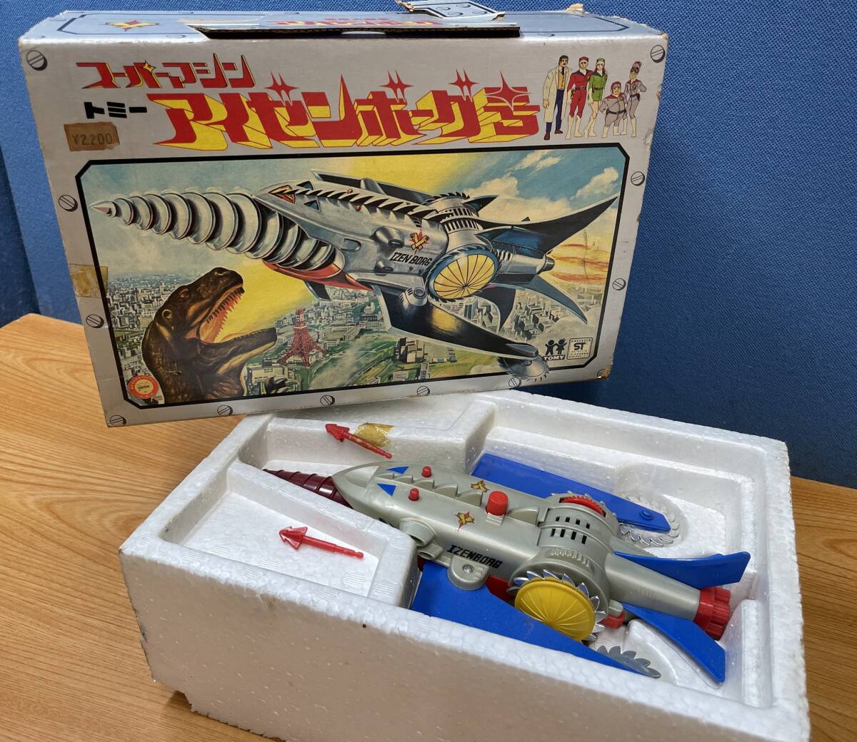 4-73/1-80 TOMY トミー 恐竜大戦争 スーパーマシン 4-73/1-80 TOMY トミー 恐竜大戦争 スーパーマシン