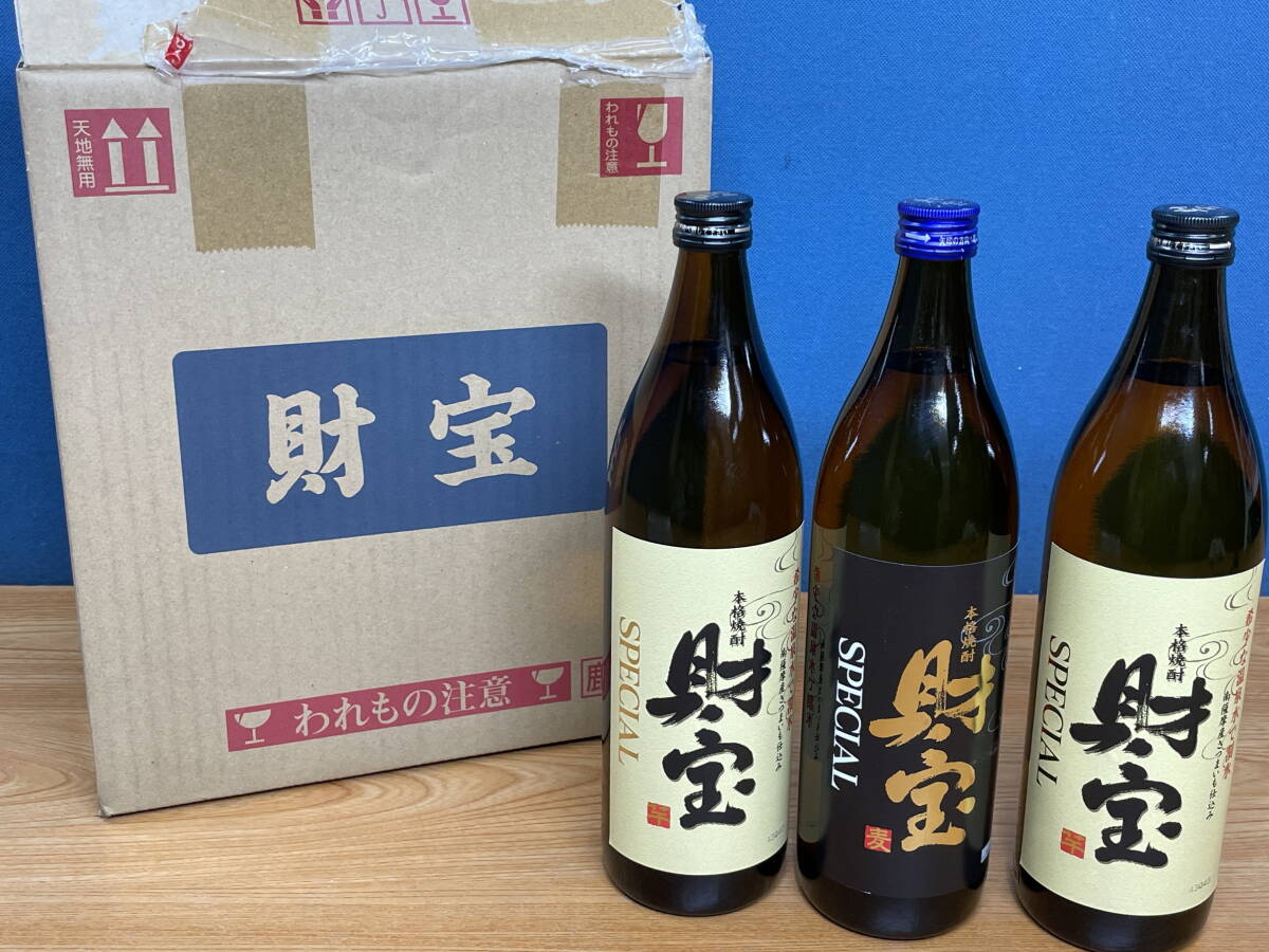 4-170/3-100【未開栓】本格焼酎 財宝 SPECIAL 3本セット お酒 麦 4-170/3-100【未開栓】本格焼酎 財宝 SPECIAL 3本セット お酒 麦