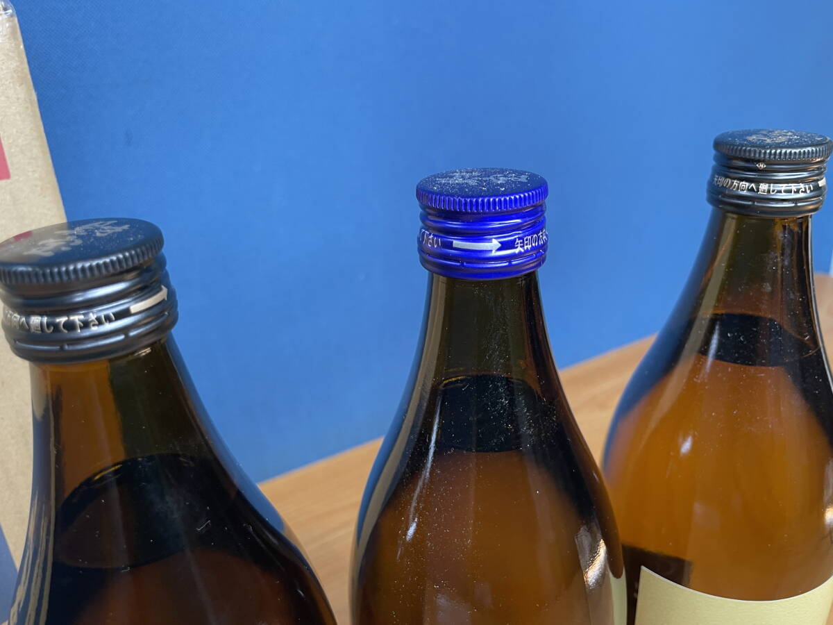 4-170/3-100【未開栓】本格焼酎 財宝 SPECIAL 3本セット お酒 麦 4-170/3-100【未開栓】本格焼酎 財宝 SPECIAL 3本セット お酒 麦