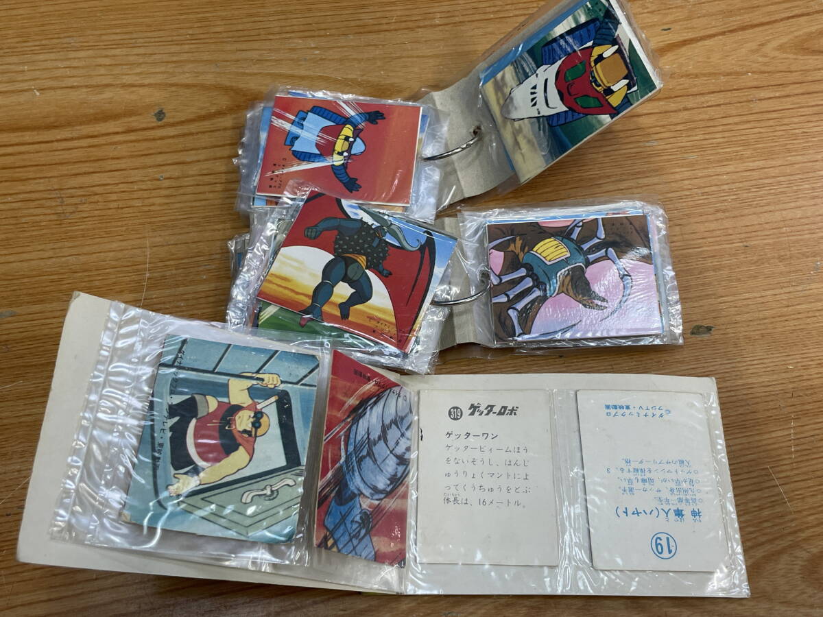 4-291/4-プラス 当時物 昭和レトロ ゲッターロボ ミニカード 約