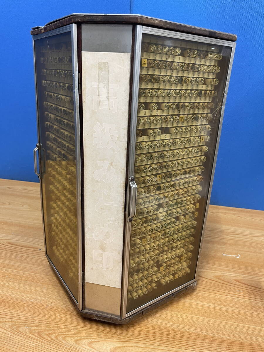 4-235/4-140 TONAKAI トナカイ 4面 回転式 印鑑タワー 大量 約 4-235/4-140 TONAKAI トナカイ 4面 回転式 印鑑タワー 大量 約