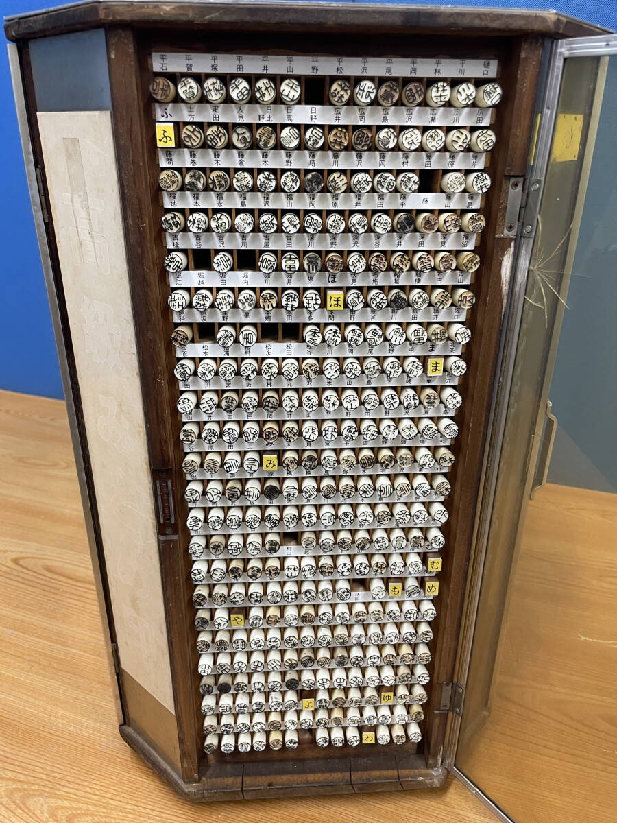 4-235/4-140 TONAKAI トナカイ 4面 回転式 印鑑タワー 大量 約 4-235/4-140 TONAKAI トナカイ 4面 回転式 印鑑タワー 大量 約