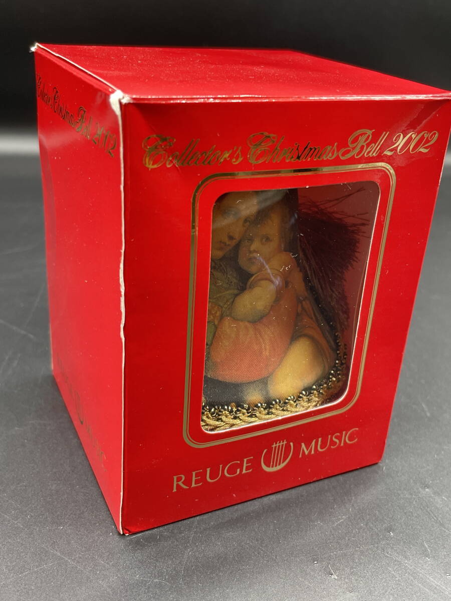 4-258/4-60 REUGE MUSIC リュージュ スイス製 オルゴールベル 4-258/4-60 REUGE MUSIC リュージュ スイス製 オルゴールベル