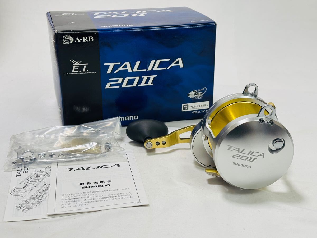 Yahoo!オークション - 【未使用品】SHIMANO シマノ TALICA 20II Yahoo!オークション - 【未使用品】SHIMANO シマノ TALICA 20II