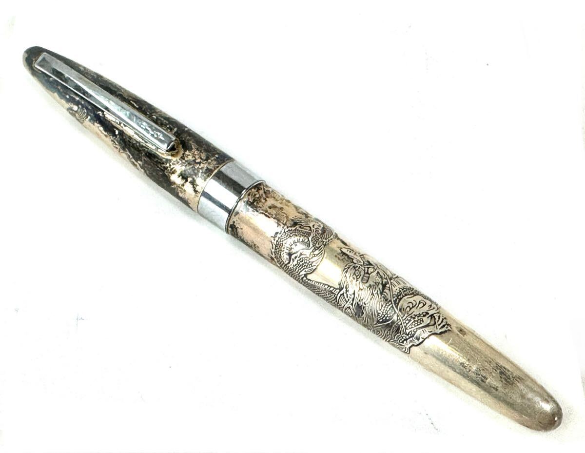 PILOT カスタム万年筆 スターリングシルバー 14k-585 動作未確認