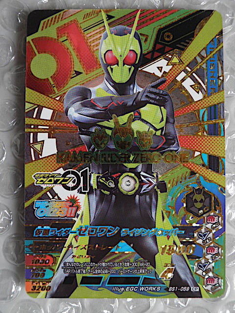 item_image_1
