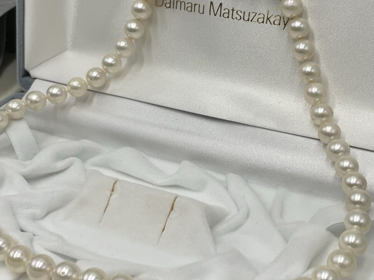 オーロラ 花珠クラス あこや真珠 ネックレス アコヤ パール 7.5 オーロラ 花珠クラス あこや真珠 ネックレス アコヤ パール 7.5
