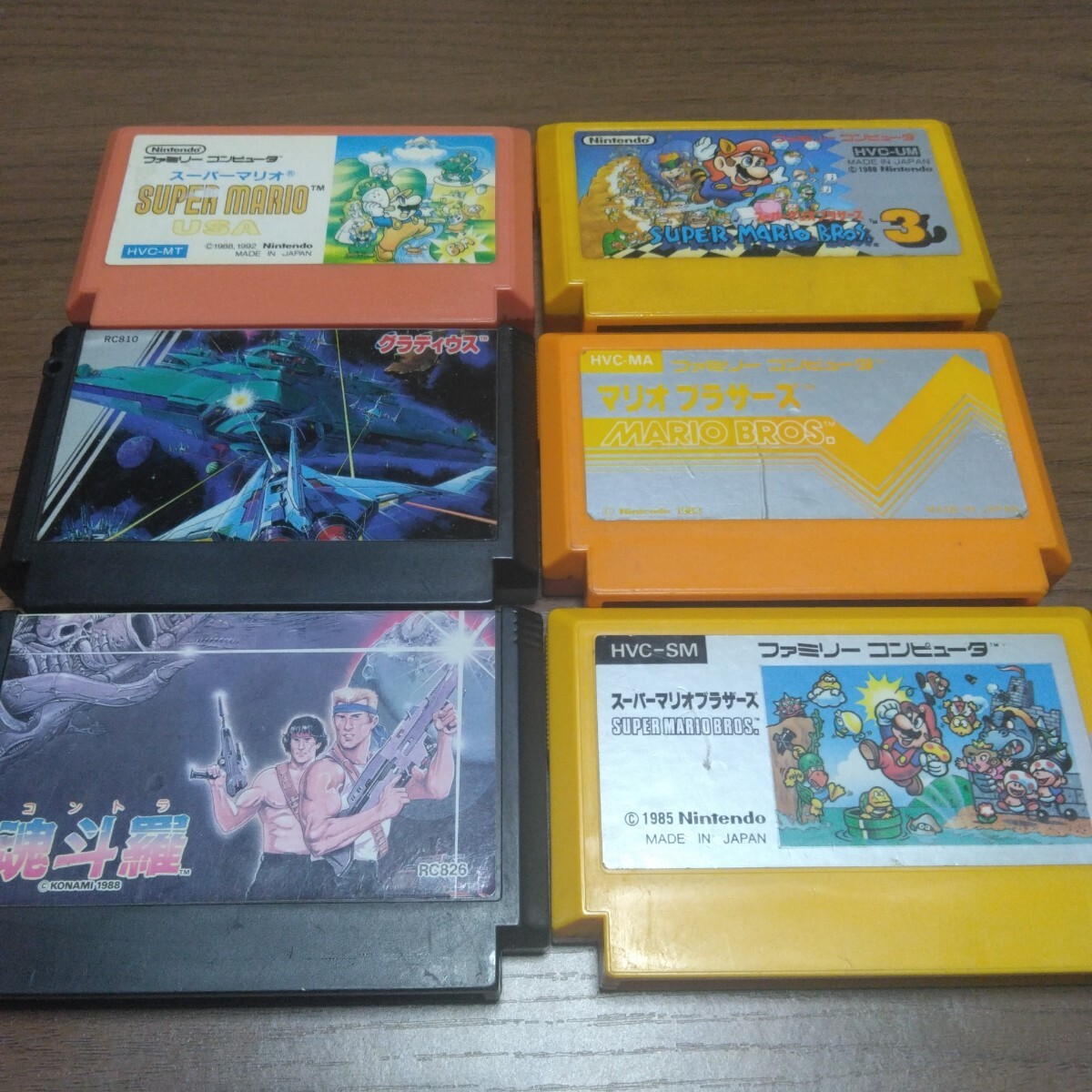 動作確認済み)ニューファミコン+ソフト13本セット(本体 動作確認済み)ニューファミコン+ソフト13本セット(本体