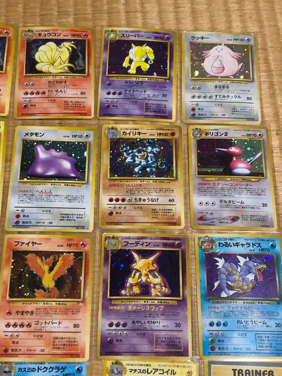 ポケモンカード ポケカ 旧裏 まとめ レア キラのみ サンダー ポケモンカード ポケカ 旧裏 まとめ レア キラのみ サンダー