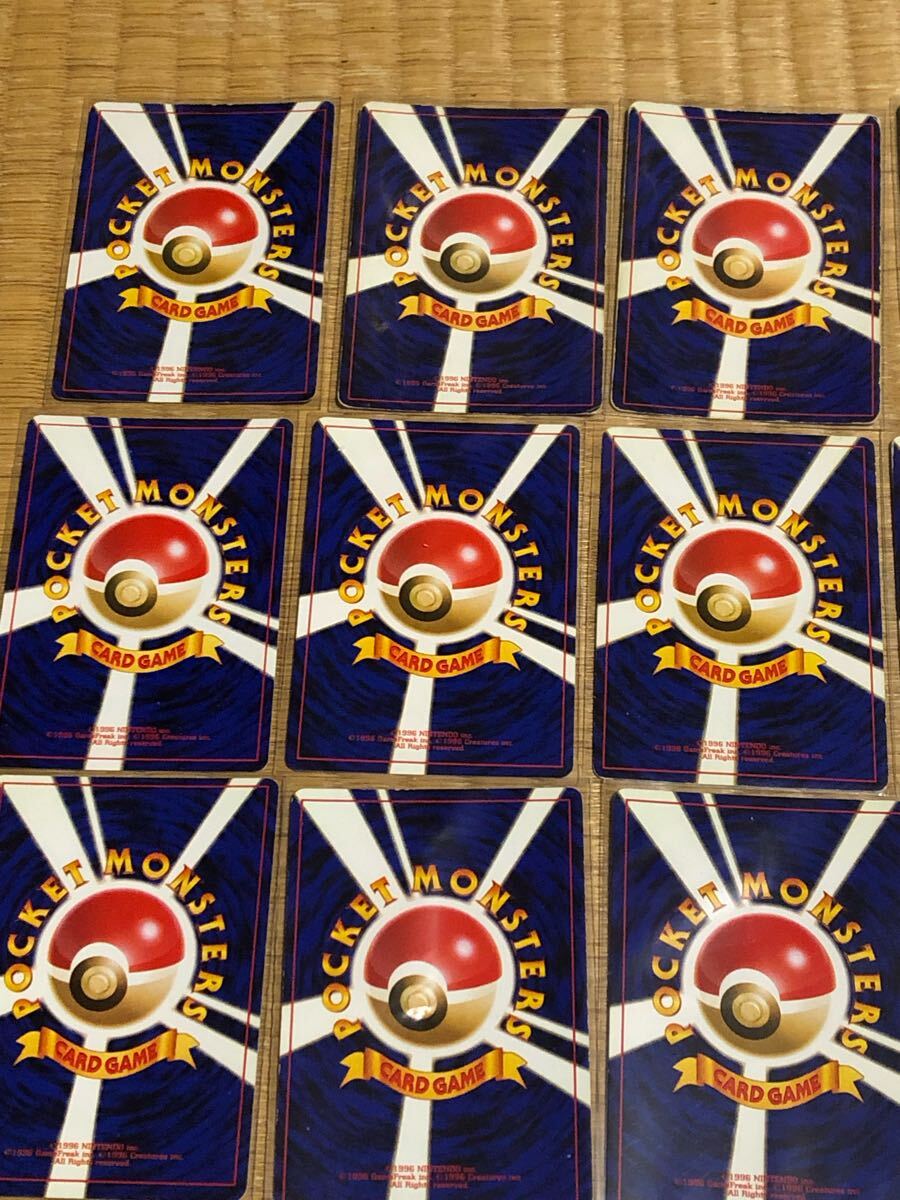 ポケモンカード ポケカ 旧裏 まとめ レア キラのみ サンダー ポケモンカード ポケカ 旧裏 まとめ レア キラのみ サンダー