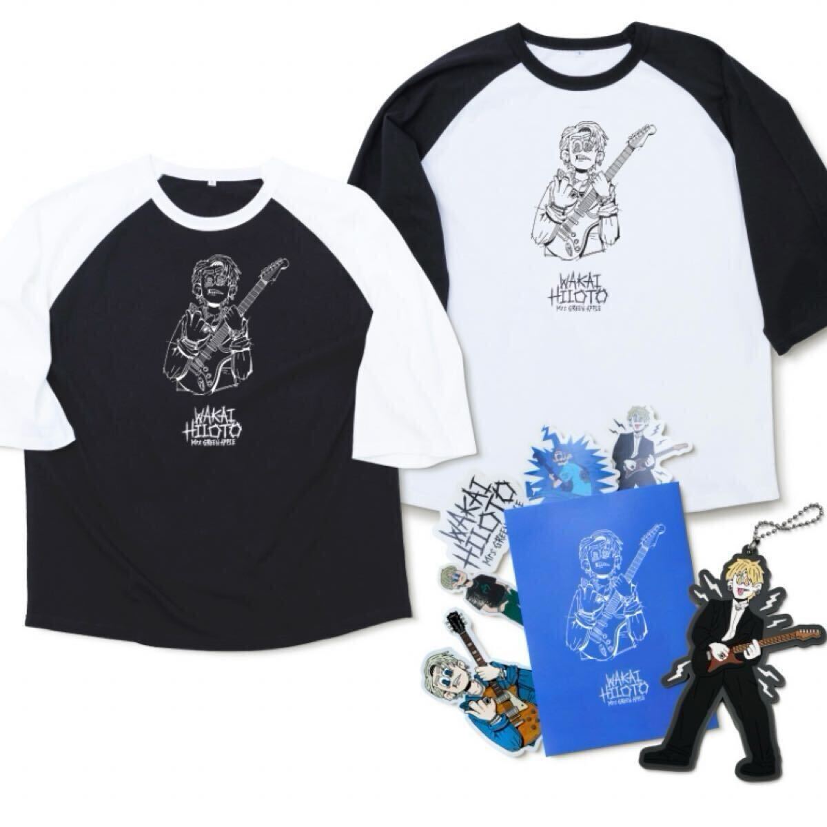 新品未開封品】若井滉斗 バースデーグッズ Tシャツ Mサイズ 2種 新品未開封品】若井滉斗 バースデーグッズ Tシャツ Mサイズ 2種