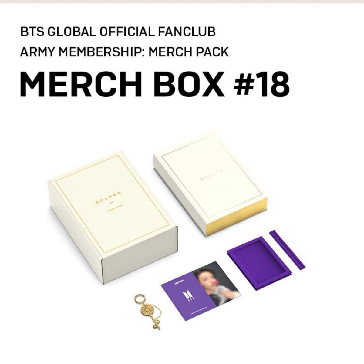 BTS MERCH BOX #18 JUNGKOOK マーチボックス グク 金庫 キー BTS MERCH BOX #18 JUNGKOOK マーチボックス グク 金庫 キー