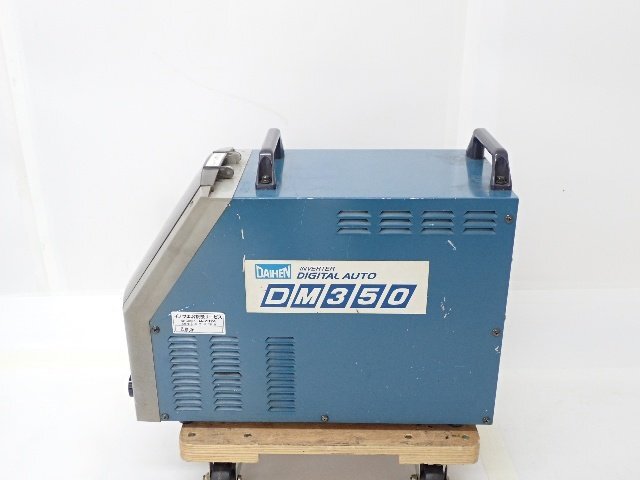 DAIHEN ダイヘン DM350(S-2)CO2/MAG溶接機 + GM-7401 ワイヤ送 DAIHEN ダイヘン DM350(S-2)CO2/MAG溶接機 + GM-7401 ワイヤ送