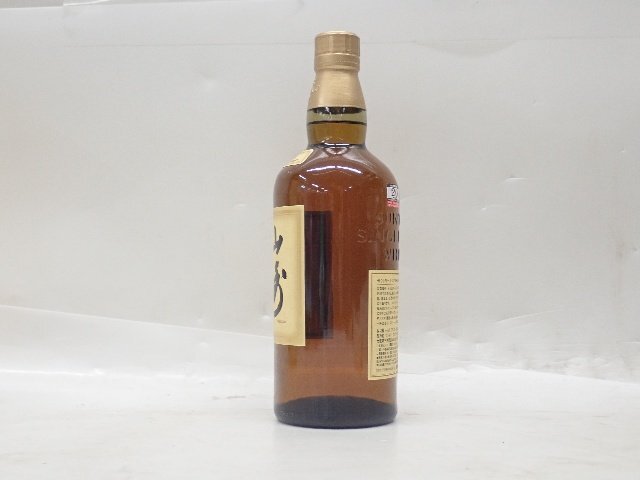東京都内限定発送・未開栓】SUNTORY/サントリー シングルモルト 東京都内限定発送・未開栓】SUNTORY/サントリー シングルモルト