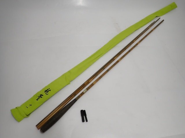 DAIWA ダイワ 龍聖 十一 11尺 ヘラブナ ヘラ竿 フィッシング DAIWA ダイワ 龍聖 十一 11尺 ヘラブナ ヘラ竿 フィッシング