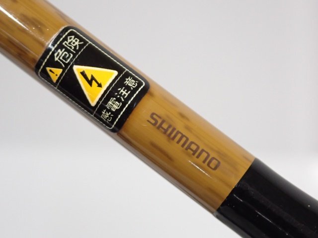 SHIMANO シマノ 朱紋峰 嵐水 十 10尺 ヘラブナ ヘラ竿 SHIMANO シマノ 朱紋峰 嵐水 十 10尺 ヘラブナ ヘラ竿