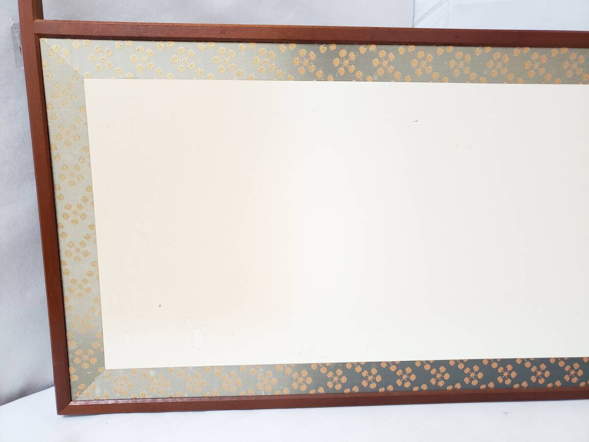 初だし】茶道具 風炉先屏風/片横約94cm/高さ約54.5cm/縁約1.8cm 初だし】茶道具 風炉先屏風/片横約94cm/高さ約54.5cm/縁約1.8cm