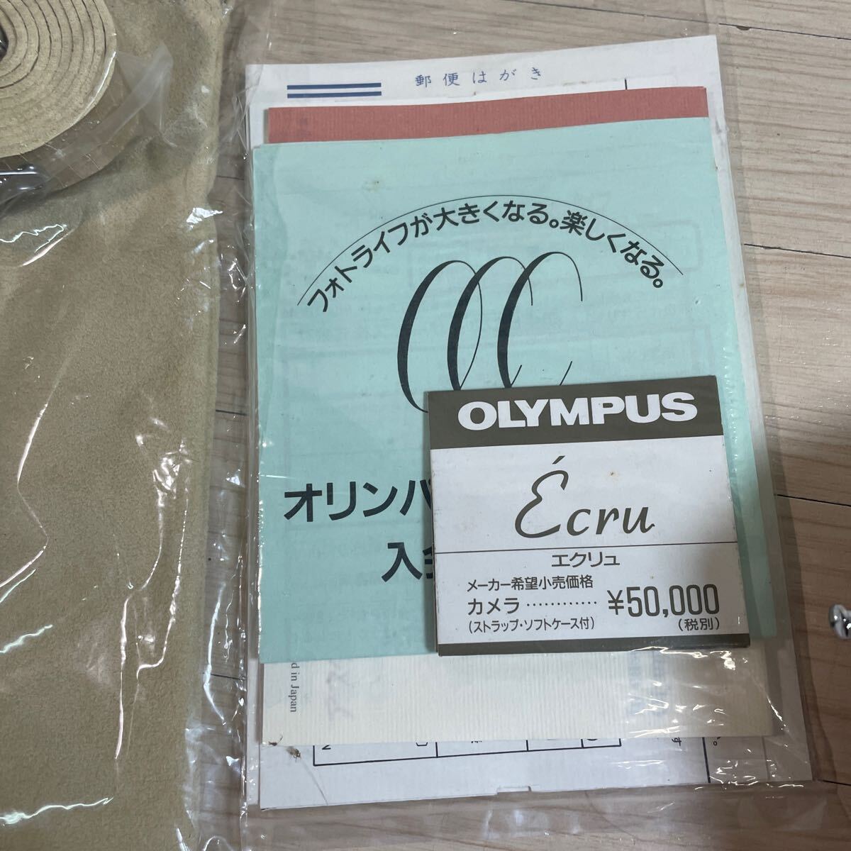 item_image_9