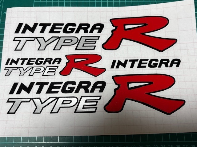 ( производство на заказ товар ) разрезные знаки стикер / серебряный ( Integra модель R*DC5* для ремонта стикер * для одной машины )SPL версия ( производство на заказ товар ) разрезные знаки стикер / серебряный ( Integra модель R*DC5* для ремонта стикер * для одной машины )SPL версия