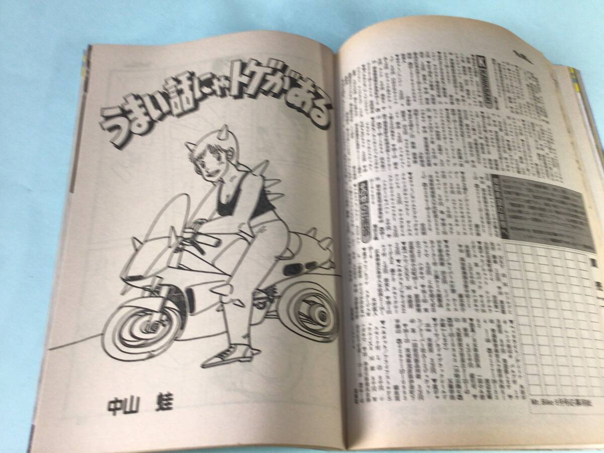 item_image_5