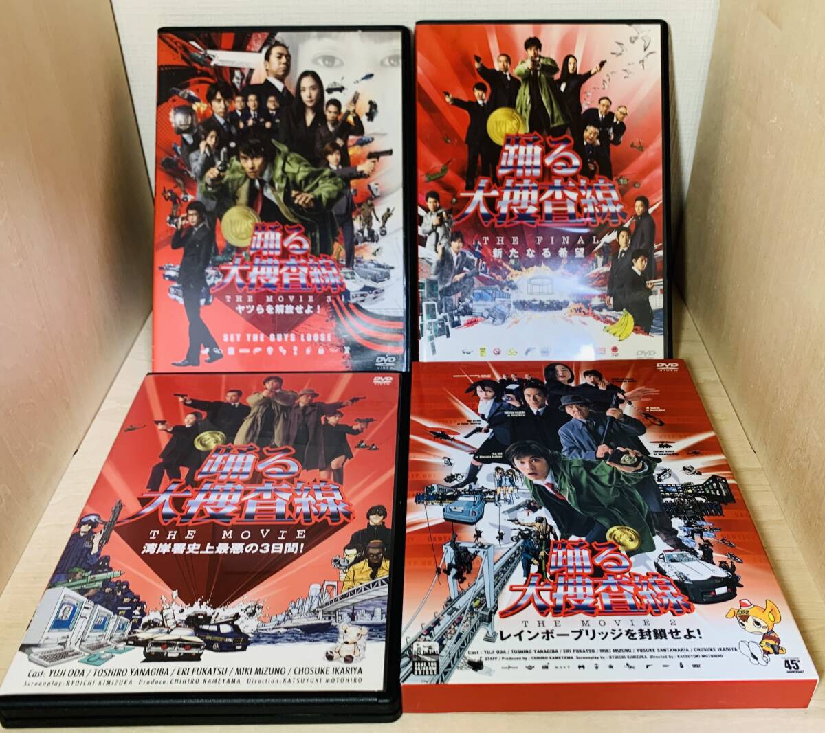 送料無料 踊る大捜査線 劇場版 DVD 6作品セット|Yahoo!フリマ 送料無料 踊る大捜査線 劇場版 DVD 6作品セット|Yahoo!フリマ