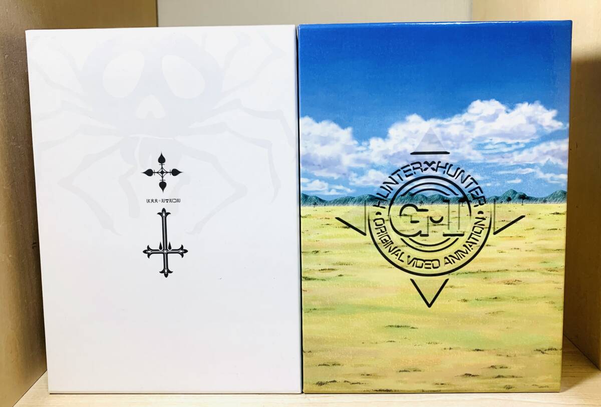送料無料 HUNTER×HUNTER (ハンターハンター) 旧シリーズ OVA DVD