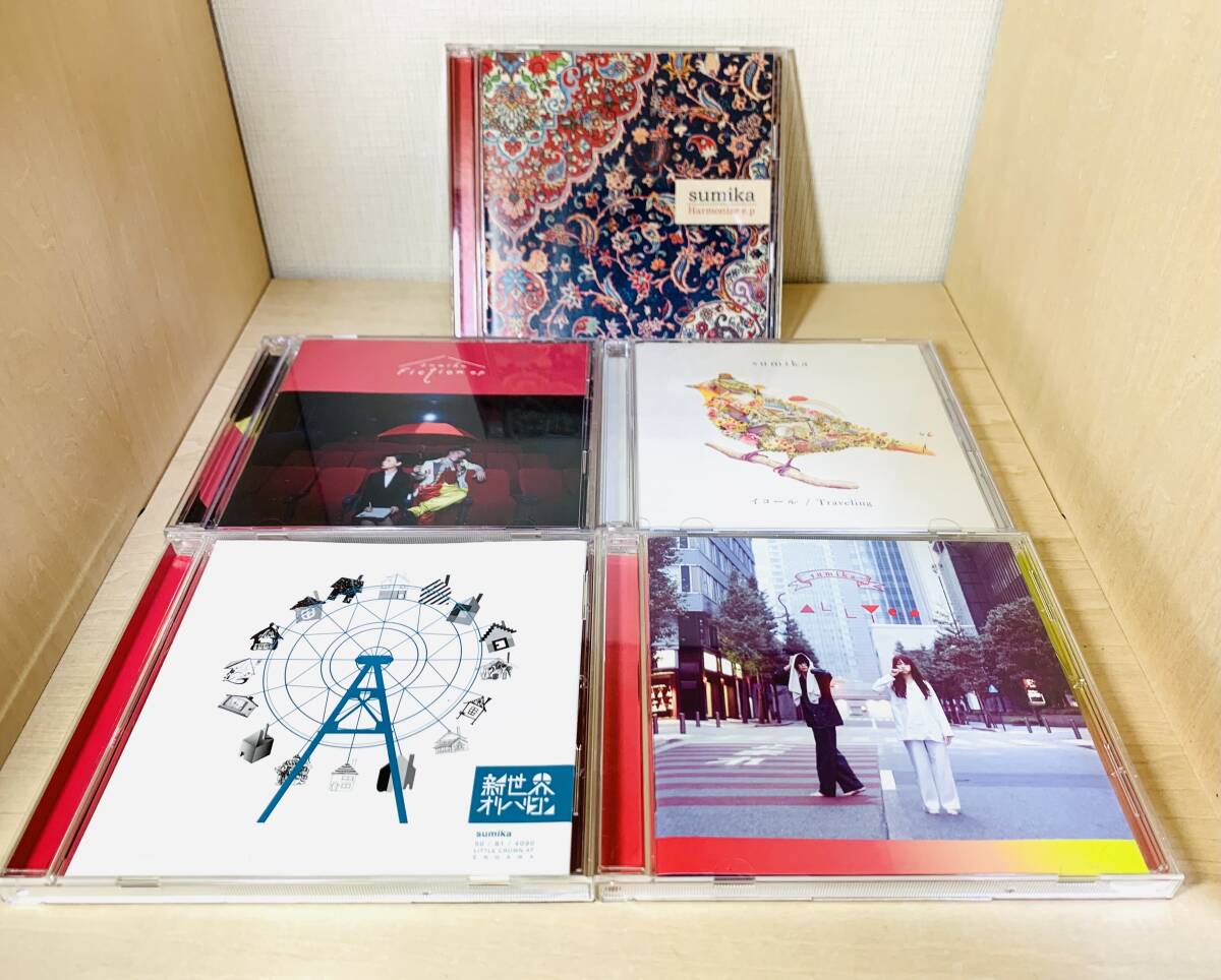特典付】sumika CD 5枚セット 新世界オリハルコン/ SALLY e p 特典付】sumika CD 5枚セット 新世界オリハルコン/ SALLY e p
