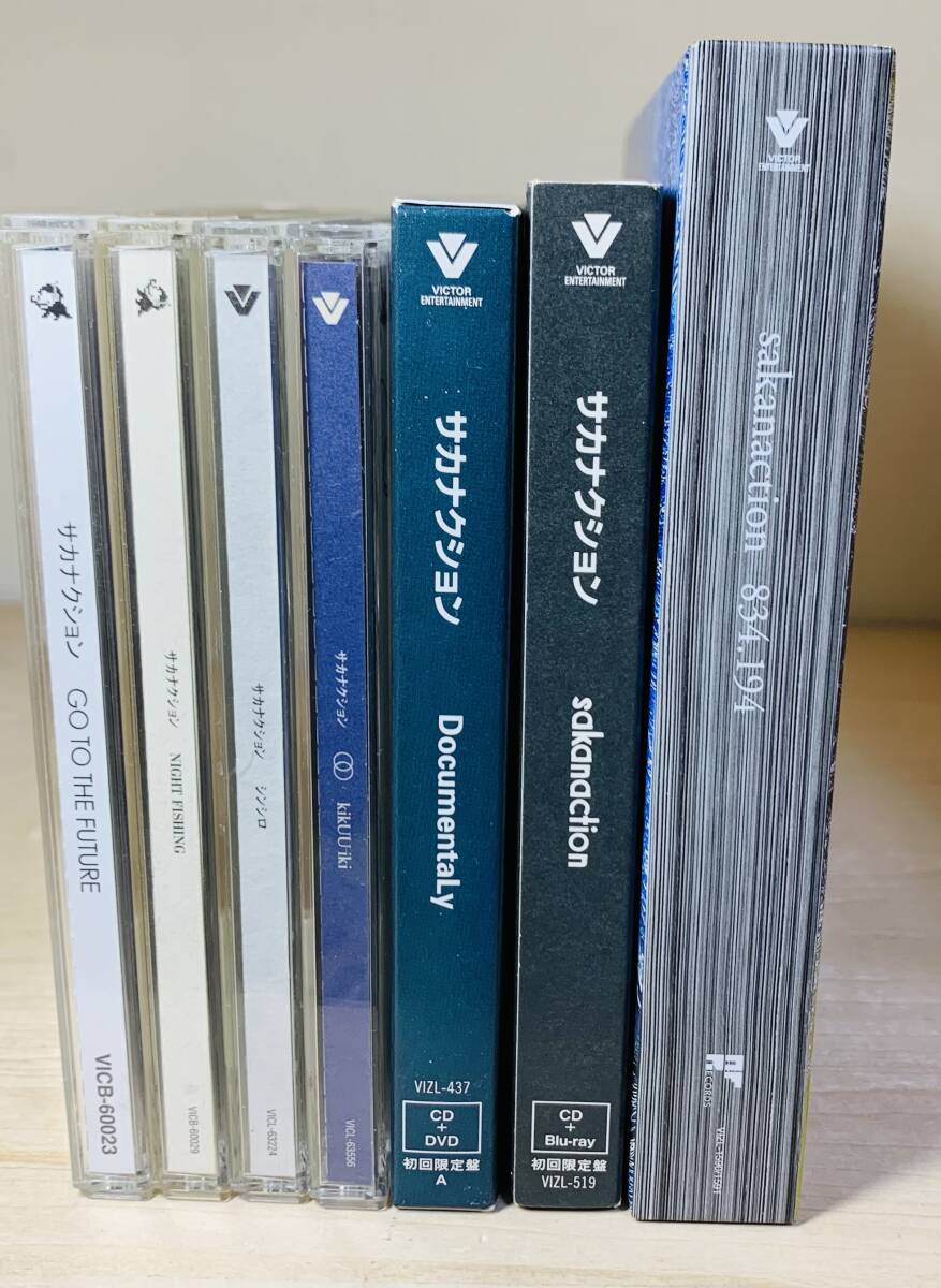 送料無料 サカナクション CD アルバム 7枚 セット 初回盤 (1st 送料無料 サカナクション CD アルバム 7枚 セット 初回盤 (1st