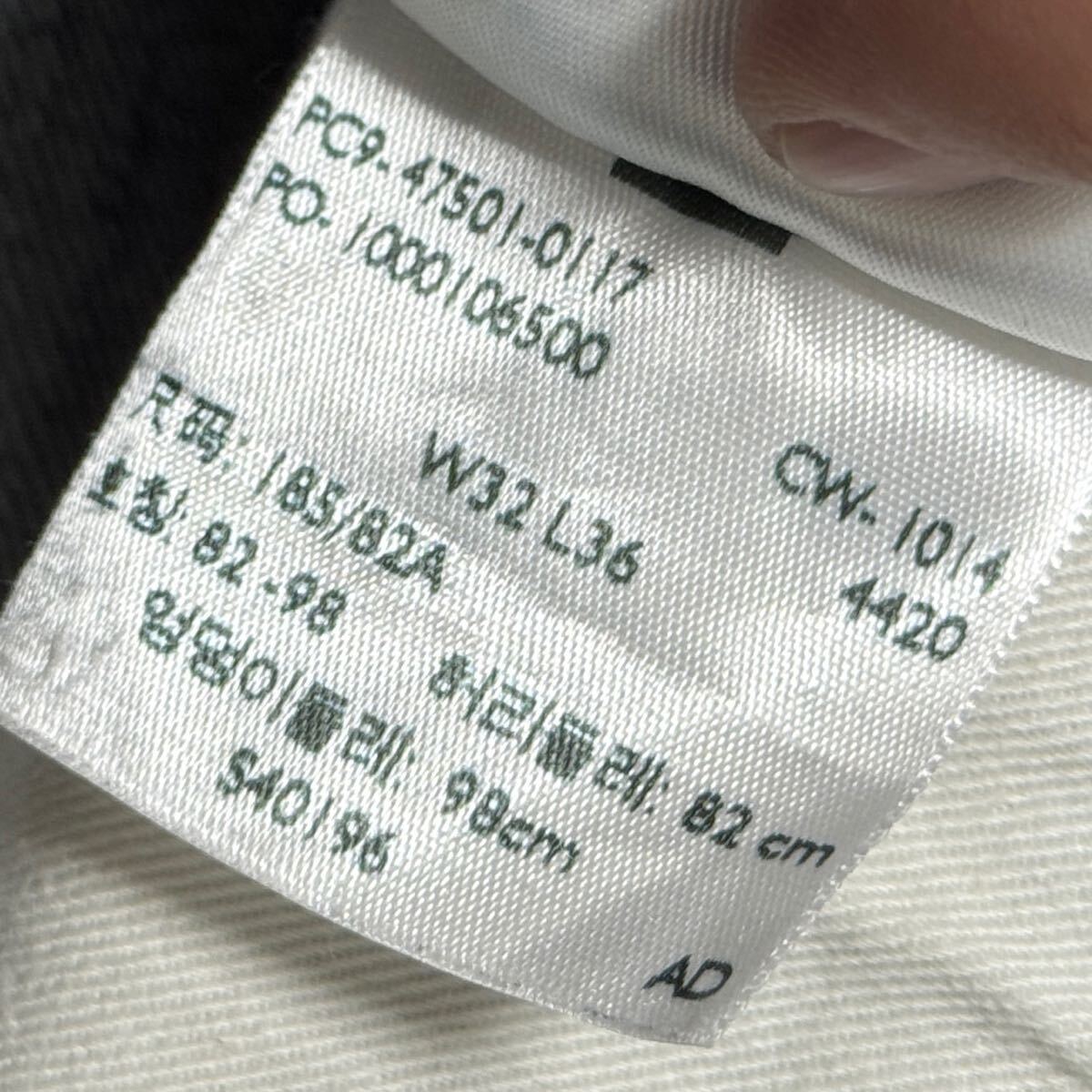 Levi's 501XX ビックE 赤耳 1947年 濃紺 USA製 32×36 リーバイス Levi's 501XX ビックE 赤耳 1947年 濃紺 USA製 32×36 リーバイス