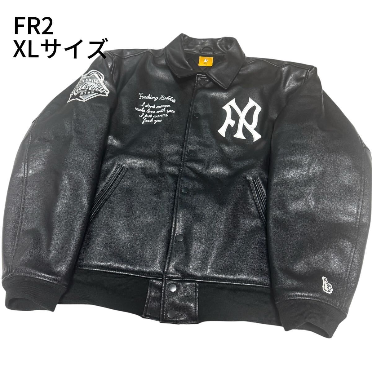 Yahoo!オークション - FR2 エフアールツー レザー ジャケット Yahoo!オークション - FR2 エフアールツー レザー ジャケット