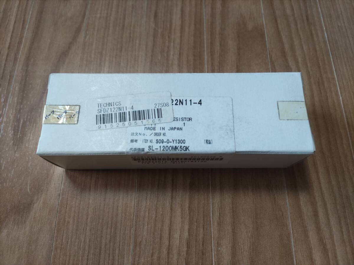 TECHNICS SFDZ122N11-4 ピッチフェーダー テクニクス TECHNICS SFDZ122N11-4 SL-1200 SL1200 MK5G MK6