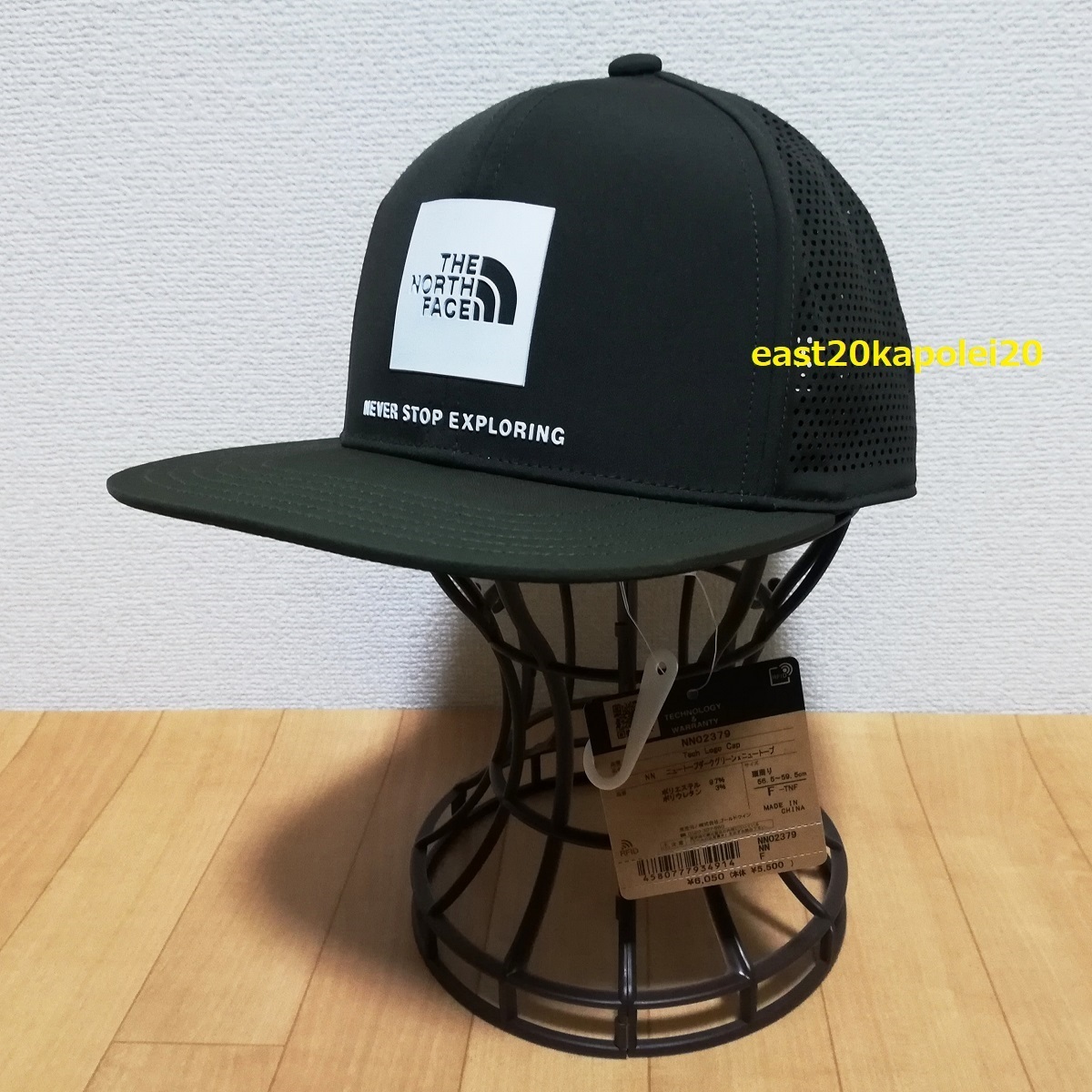 item_image_2