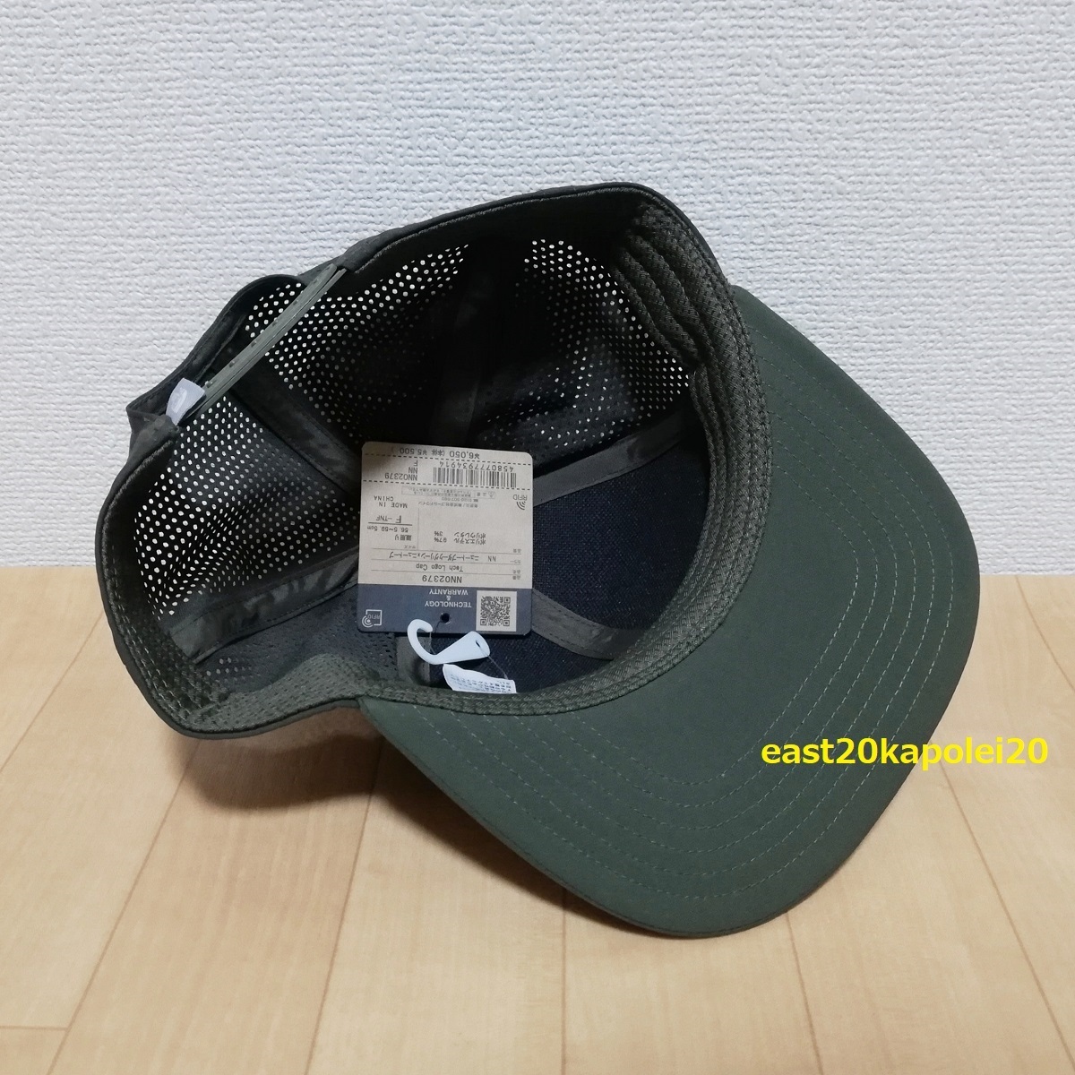 item_image_9