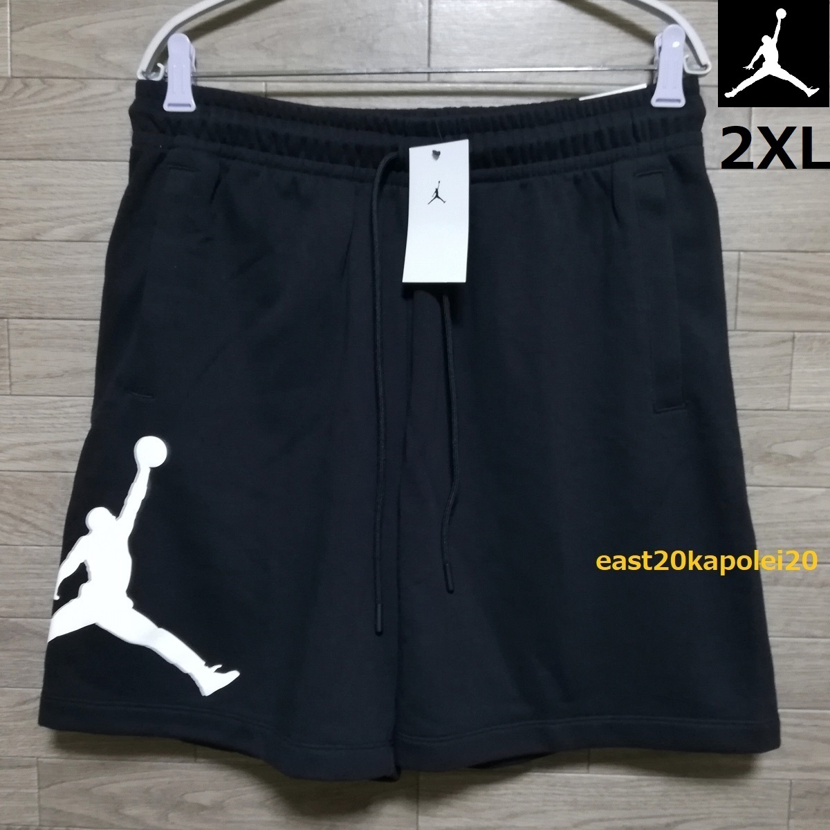 2XL 新品 JORDAN JUMPMAN ジョーダン ビッグ ジャンプマン 2XL 新品 JORDAN JUMPMAN ジョーダン ビッグ ジャンプマン